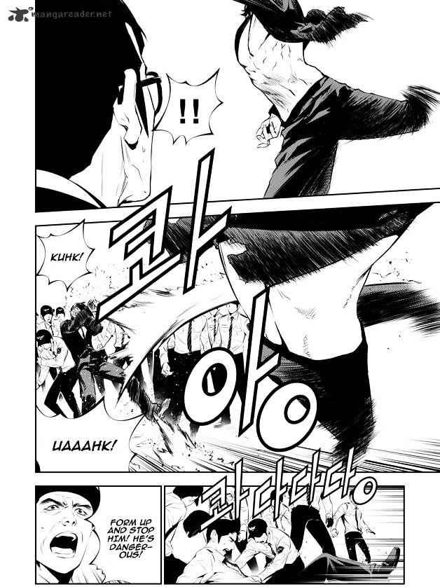 The Breaker: New Waves Chapter 147 14